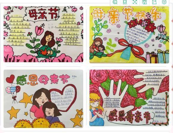 最美的爱给最美的你！临沂新桥小学主题实践活动感恩母亲