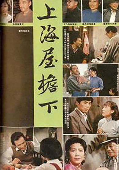 缅怀秦怡｜为赈灾捐出全部身家，“人的价值不看所得，要看付出”