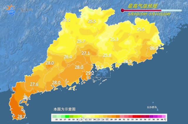 温度记·AI主播 | 今年来最强降雨上线！晚上“雨”你相见……