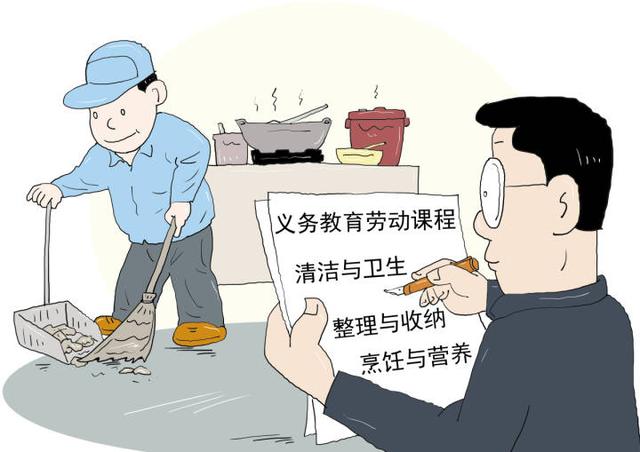 劳动课又回来了！几代人记忆中的劳动课，哪个场面触发你的回忆杀？