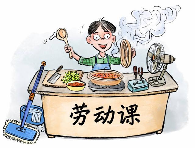 劳动课又回来了！几代人记忆中的劳动课，哪个场面触发你的回忆杀？