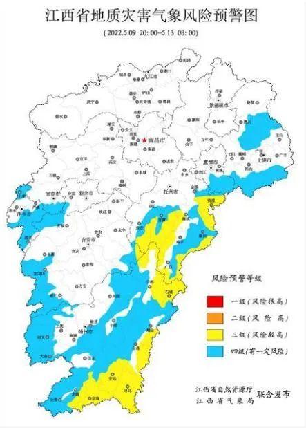 暴雨！大暴雨！特大暴雨