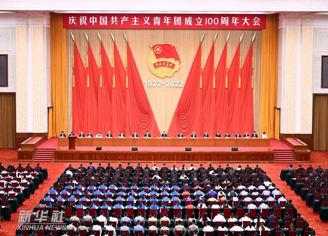 镜观·领航｜勇为先锋，不负期待——总书记这样勉励青年