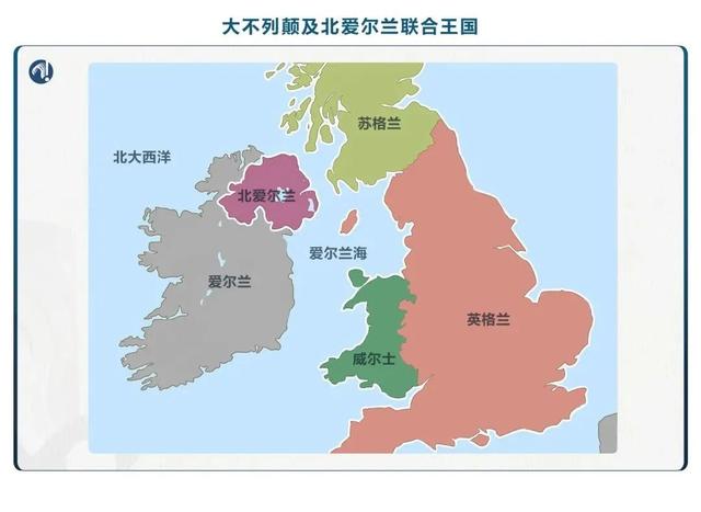 角化电视墙