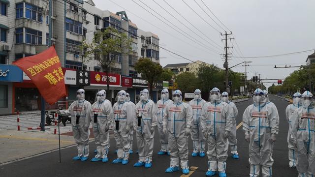 展宏工程检测