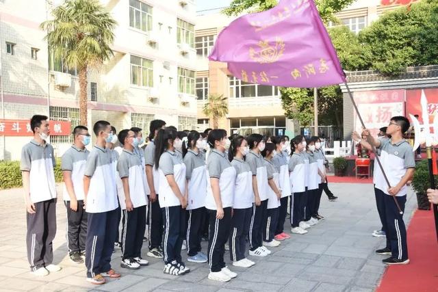 击鼓亮剑壮心烈  奋楫扬帆逐浪高 | 长安一中暨一民校区2021级班级挑战赛来了