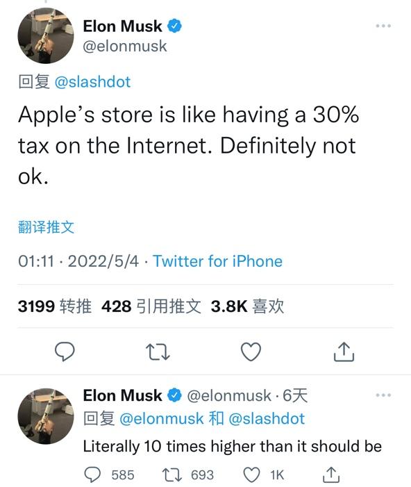 苹果：用户不愿更新APP该怎么破？