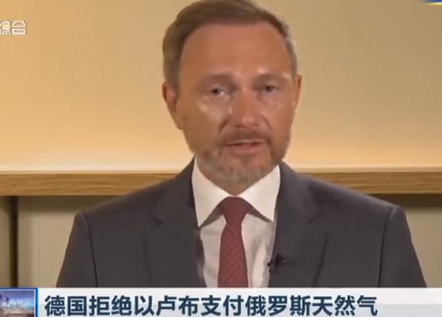 意大利总理德拉吉推测德国已使用卢布支付俄天然气