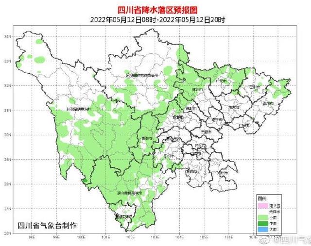 全国“最美基层高校毕业生”发布！四川唯一上榜者是她丨新闻早资讯