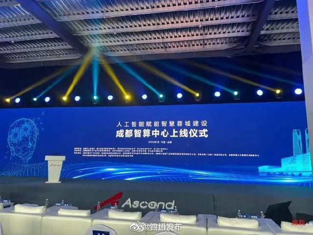 全国“最美基层高校毕业生”发布！四川唯一上榜者是她丨新闻早资讯