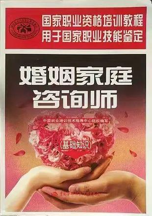 这类证书，别考