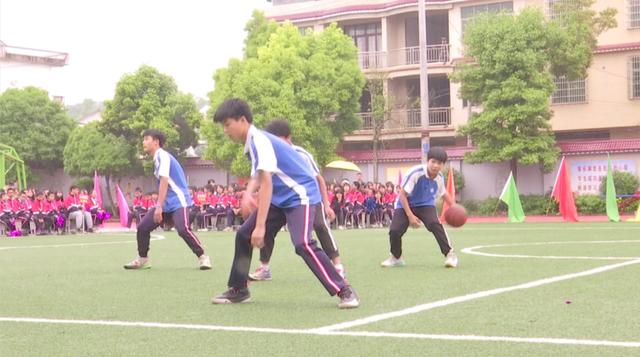 新邵严塘中学举行第一届体艺周活动