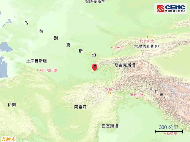 突发！乌兹别克斯坦发生5.4级地震