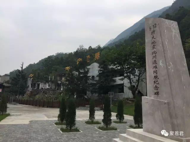 第573篇《汶川震灾祭与应急救援谏》