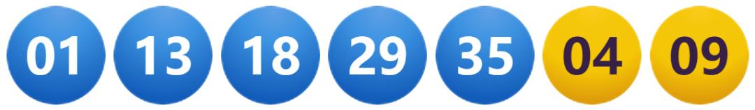 【号码】2022年5月11日中国体育彩票开奖公告