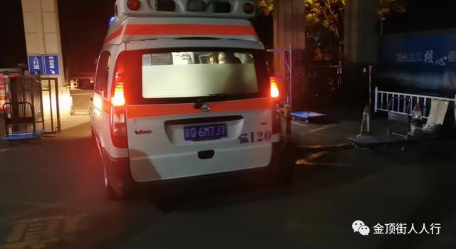 直击石景山这个封控区的“十二时辰”