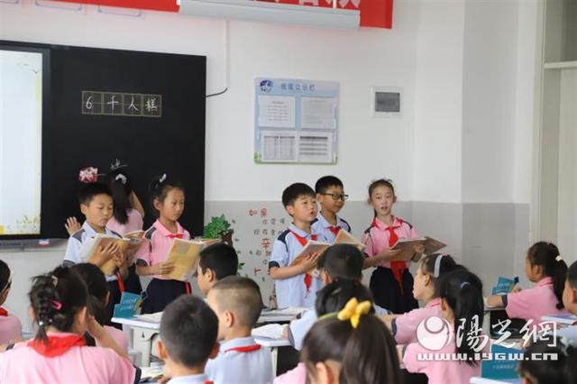 灞桥区东城一小五星分校骨干教师展示课活动纪实