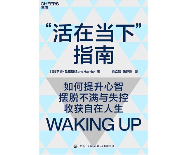 国际护士节，小小书单致敬白衣天使
