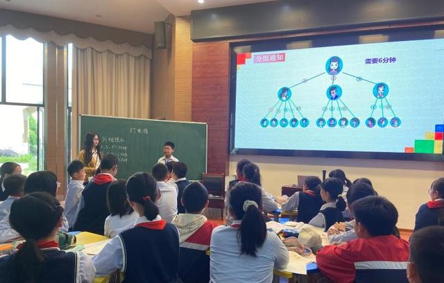 实验小学秀山校区开展“立足课堂 提升师能”主题研讨活动