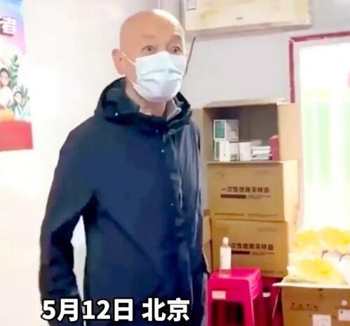 �й���������������˭(65����������ᱻż�������������������壬���ѣ����ү�վ����ү)