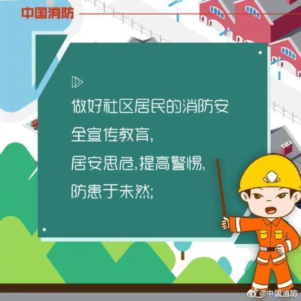 江苏新增本土无症状感染者35例丨注意！一地有两个封控区
