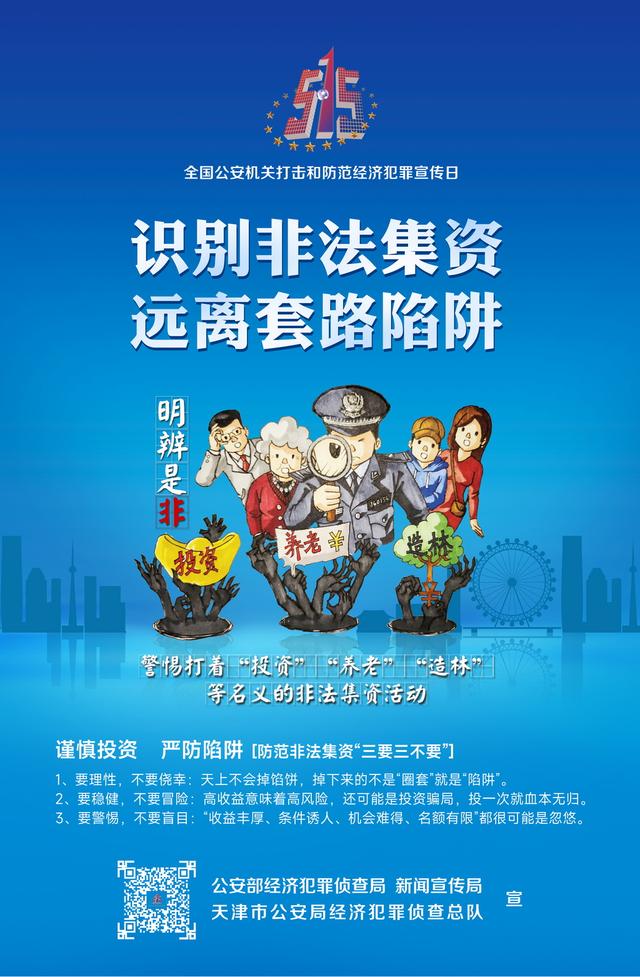 2019马来西亚工程机械展