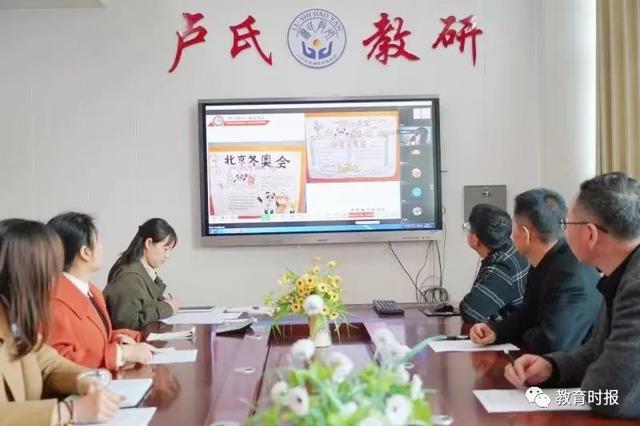 问题小孩学校在哪里(问题小孩学校在哪里好)(图3)