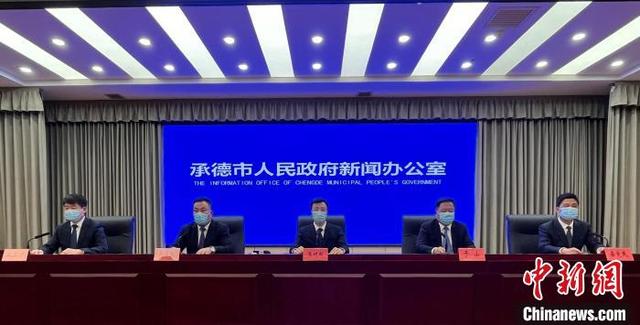河北承德累计检出18名无症状感染者 生活必需品充足稳定