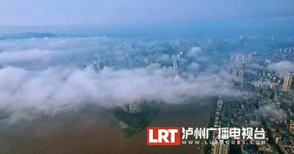外套准备好！ 本周末最低气温14℃