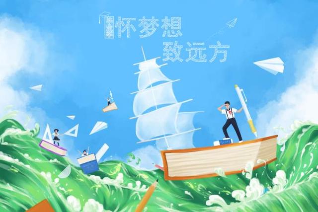时事开讲第104期｜疫情下的中考 双减后的教育