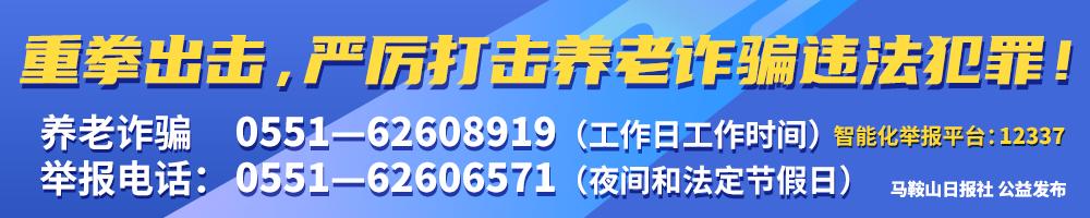 这些新规6月实施，跟你的生活息息相关