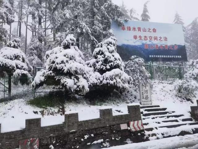 专家解读陕西多地异常降雪