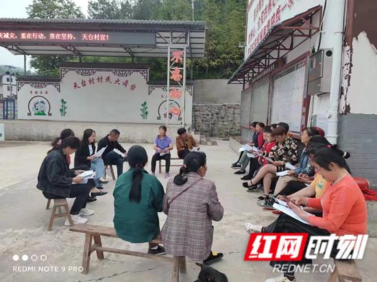 慈利县赵家岗土家族乡：群众利益无小事 食品安全是大事