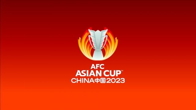 官方：2023年中国亚洲杯不在中国举行，将易地举办