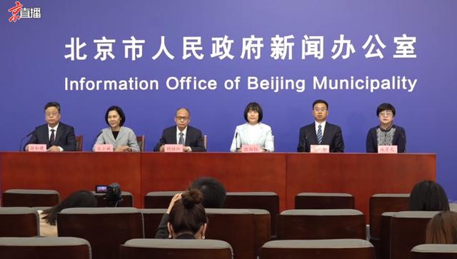 北京：4月22日以来定点医院共收治1015例新冠肺炎感染者