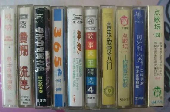 iPod告别 但音乐“随身听”重温这些与音乐有关的记忆