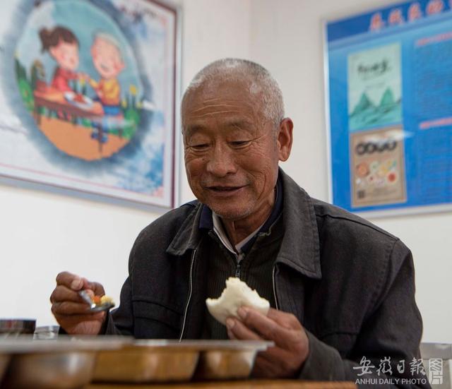 设立村级老年食堂 营造和谐幸福家园