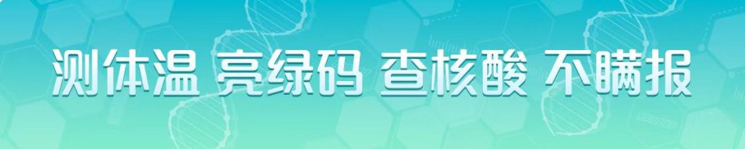 【聚焦】今天全国助残日，这些暖心政策快分享给需要的他们~