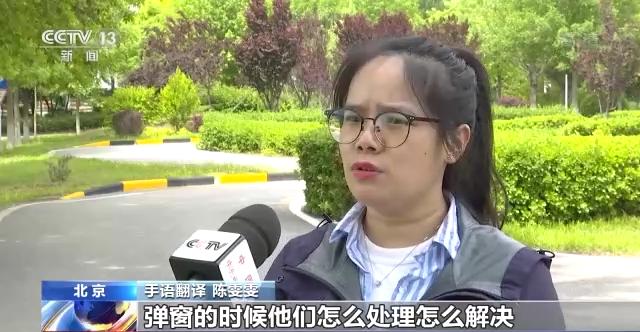 电商达人、AI标注师……残疾人就业方式更加多元
