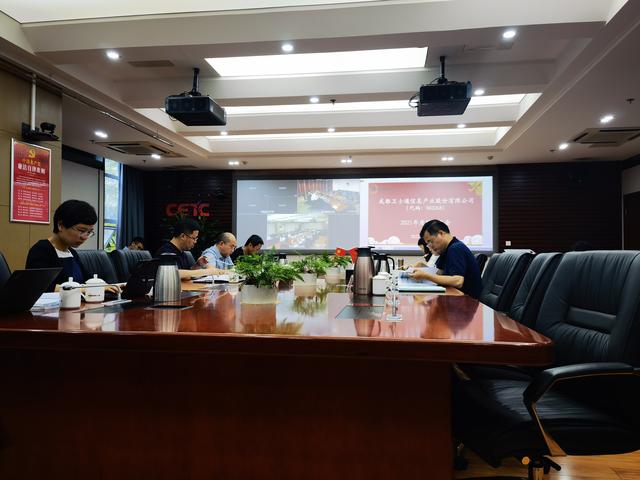 卫士通：数据安全产业有望迎来大爆发，公司正积极拓展应用场景 | 直击股东会