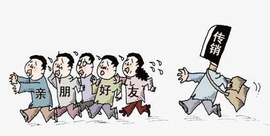 扩散！厦门海沧警方今天特别提醒…