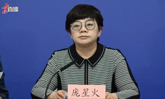 北京新增55例本土感染者详情公布，含13例岳各庄市场相关