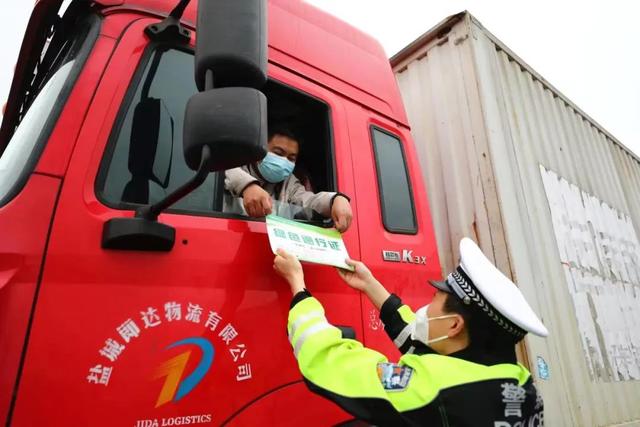 [云端智多星秒抢红包]，盐城交警微发布公众号