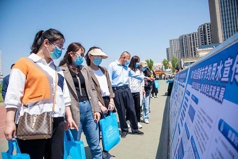 德州举办2022年全国城市节约用水宣传周集中宣传活动