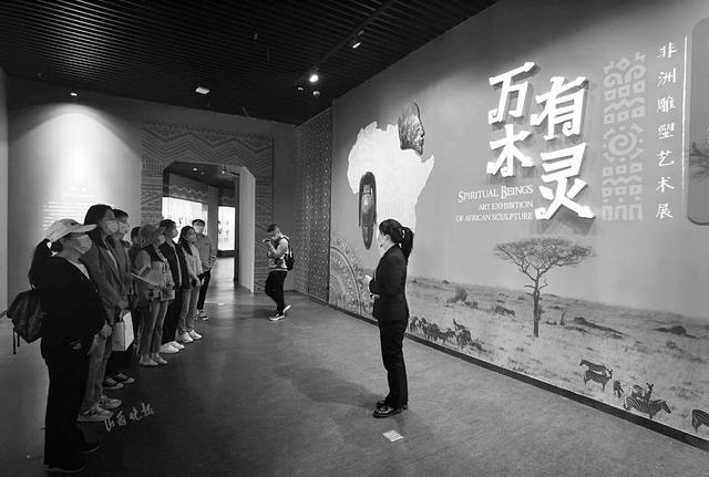 国际博物馆日太博非洲雕塑艺术展带你领略异域风韵
