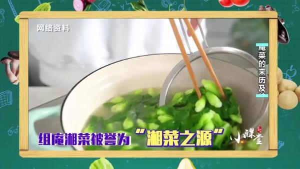 豆腐这么做，清而不寡，包容百味