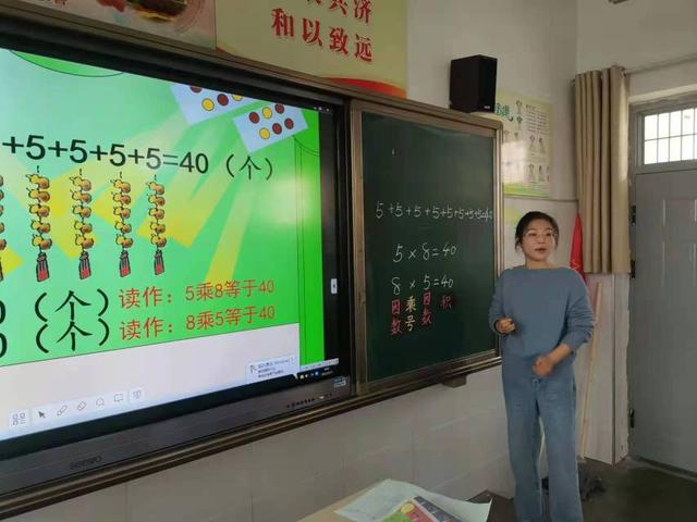 同课异构，济宁市和平街小学备课教研有创新