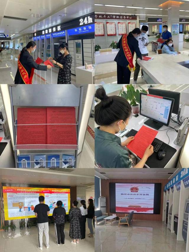 推进法治高新建设，临沂高新区行政审批服务局民法典宣传月来了
