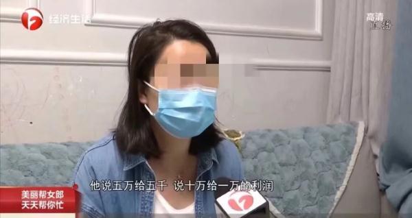 她回来了txt书包(她回来了txt免费下载)