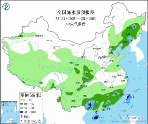双面“冷涡”来袭！这些地方将出现8至10级雷暴大风或冰雹